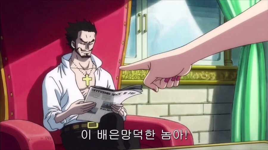 원피스) 미호크 곁을 떠나는 페로나_26.jpg