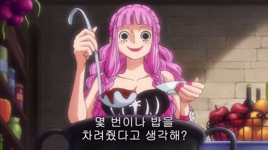 원피스) 미호크 곁을 떠나는 페로나_29.jpg