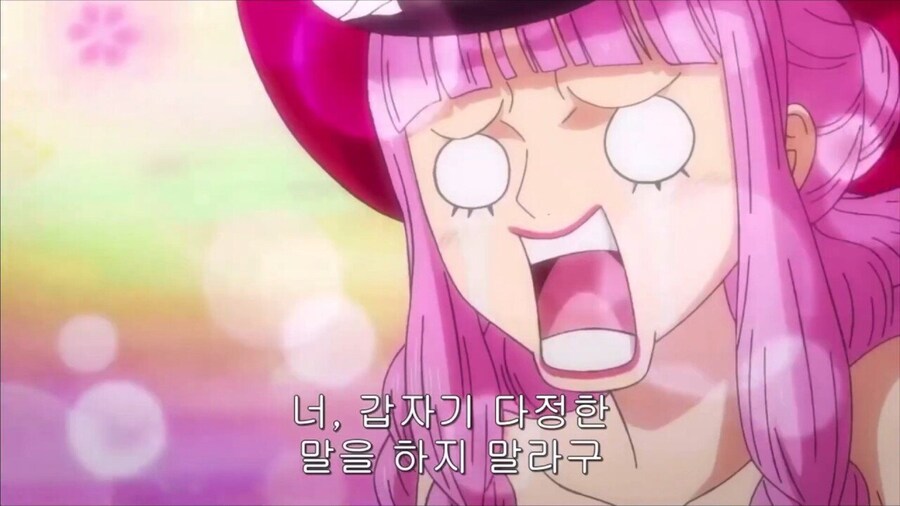 원피스) 미호크 곁을 떠나는 페로나_52.jpg