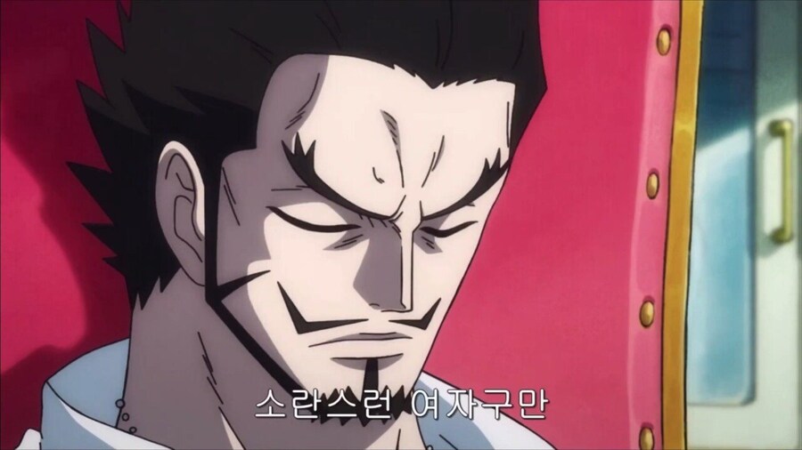 원피스) 미호크 곁을 떠나는 페로나_57.jpg