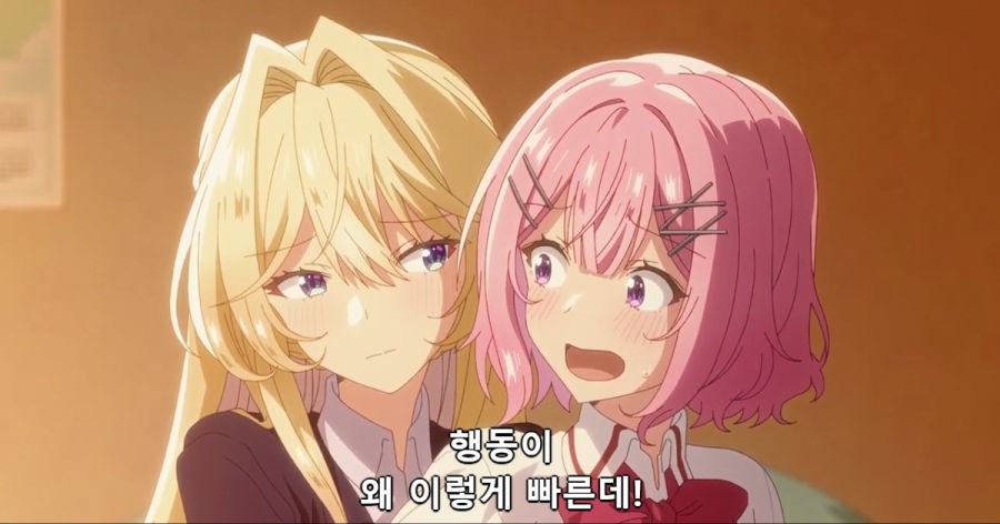 [백합]진도를 빨리 빼고 싶은 장면_1.jpg