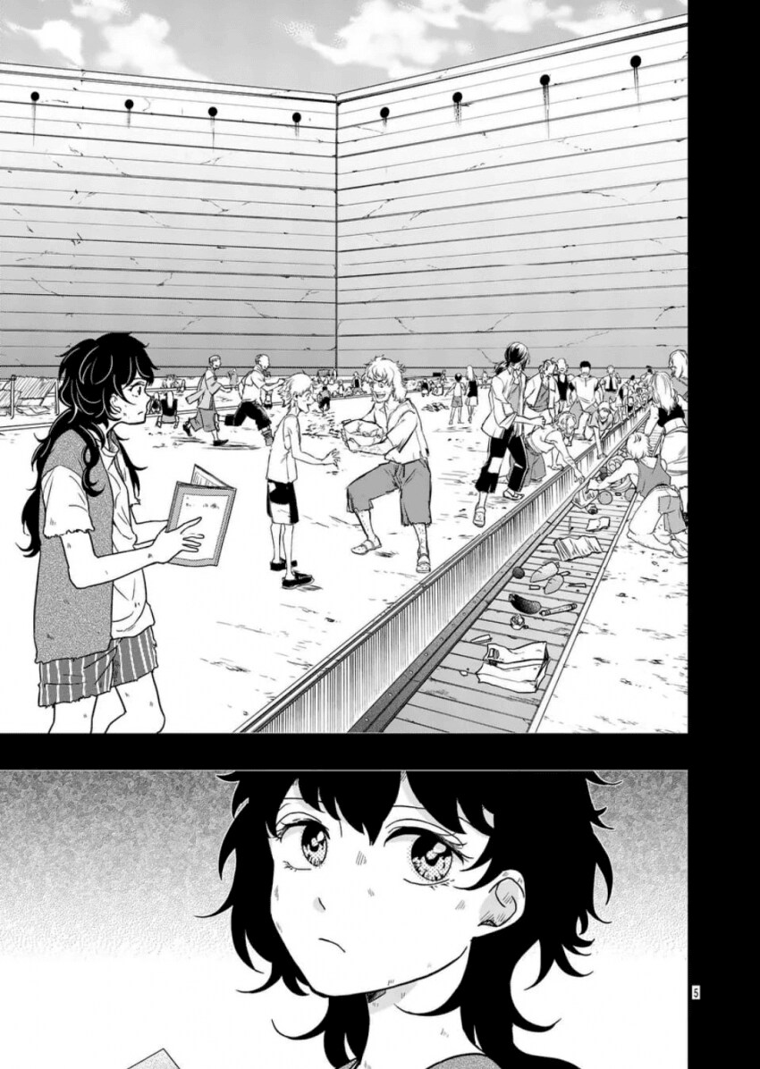 아기 흘리기 manwha_5.png