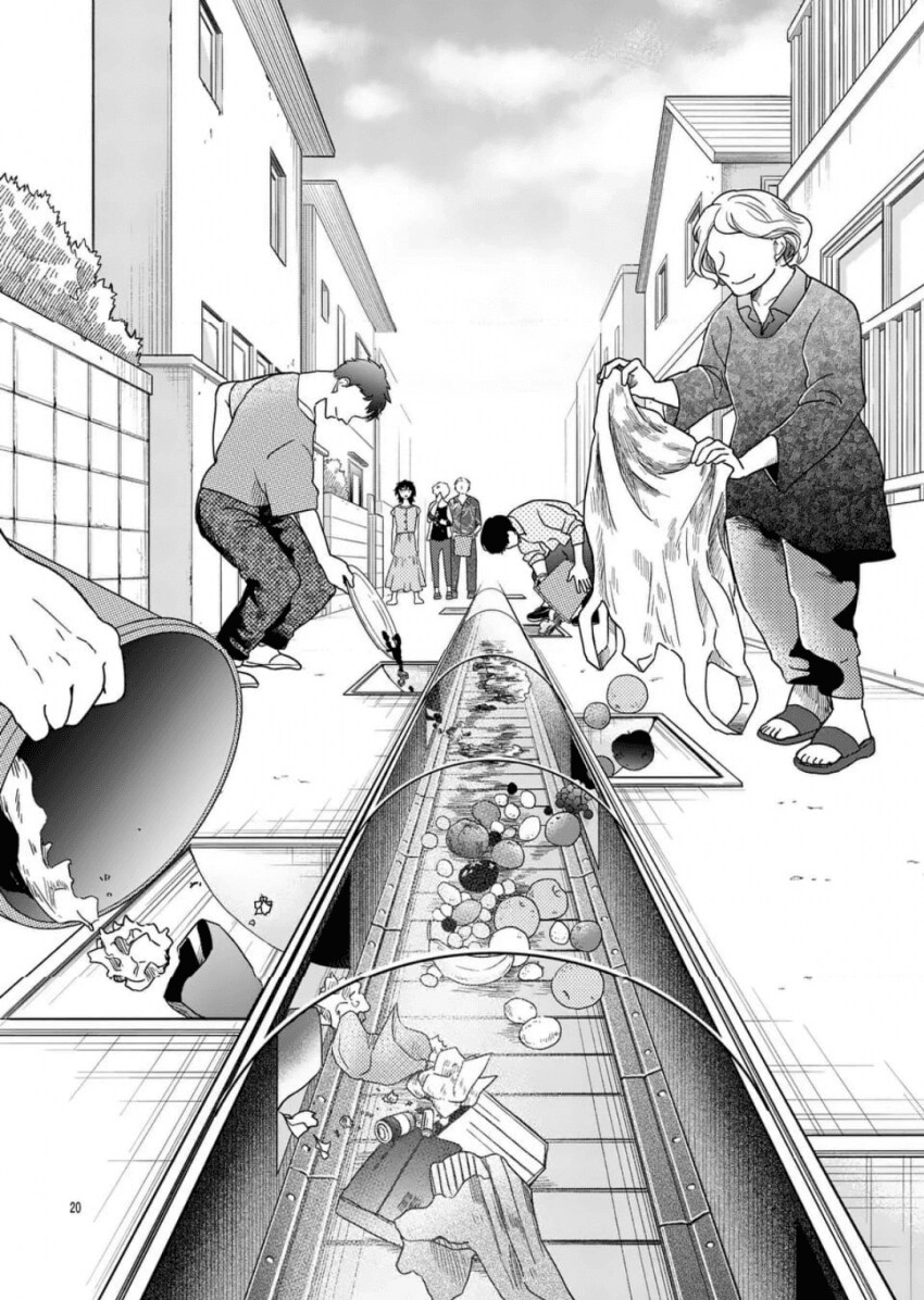 아기 흘리기 manwha_20.png