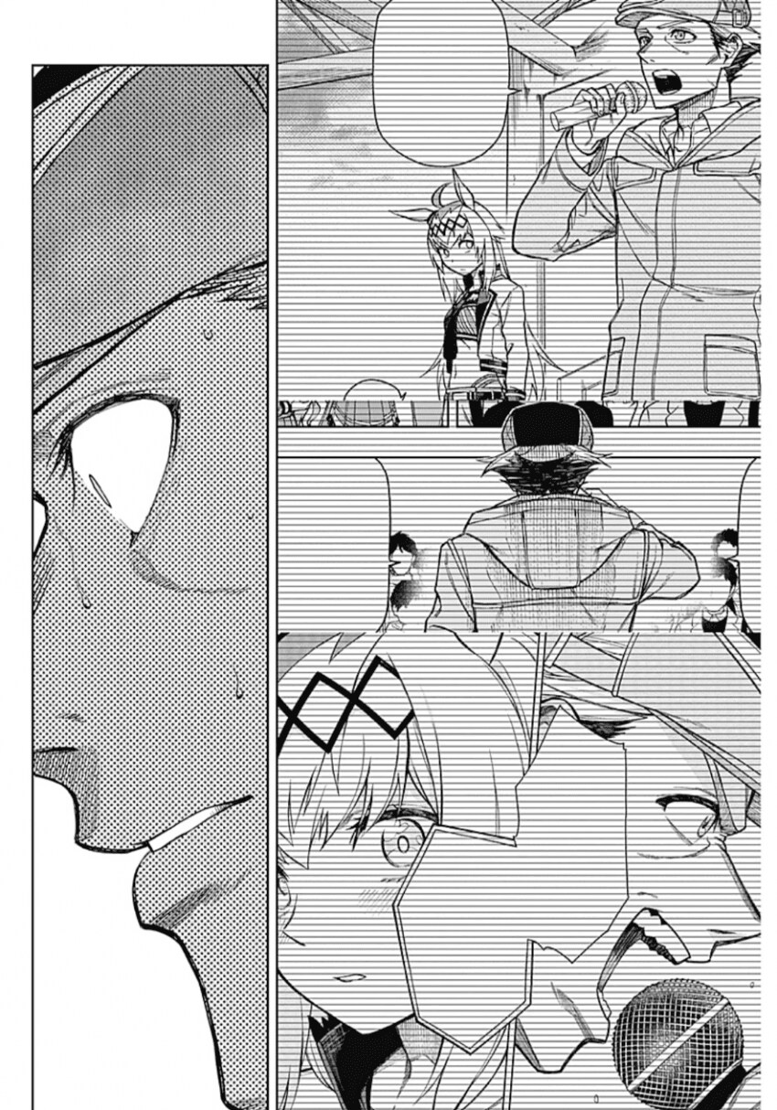 말딸) 작정하고 매운맛 전개 사용하는 신데렐라 그레이_4.png