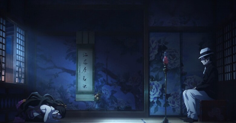 귀멸) 성실한 상관, 키부츠지 무잔._8.png