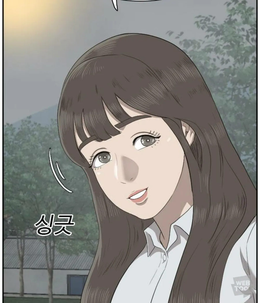만화에서 소꿉친구란게 신기한 캐릭터 같아요_2.webp