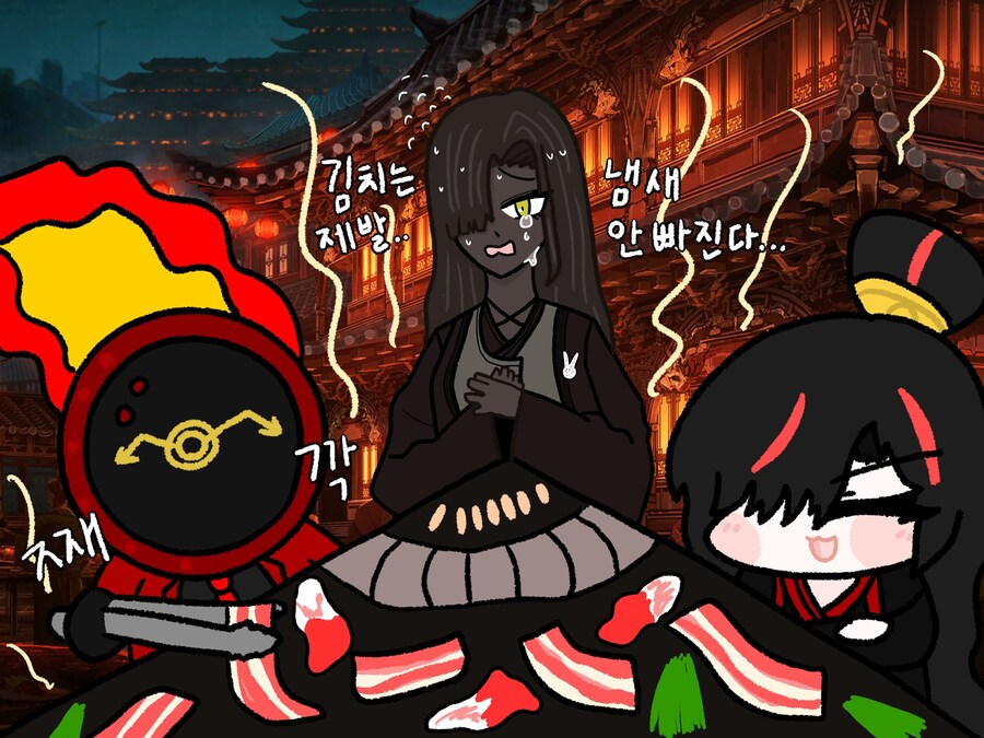 (림버스)자로:제발 김치랑 삼겹살은..._1.jpg