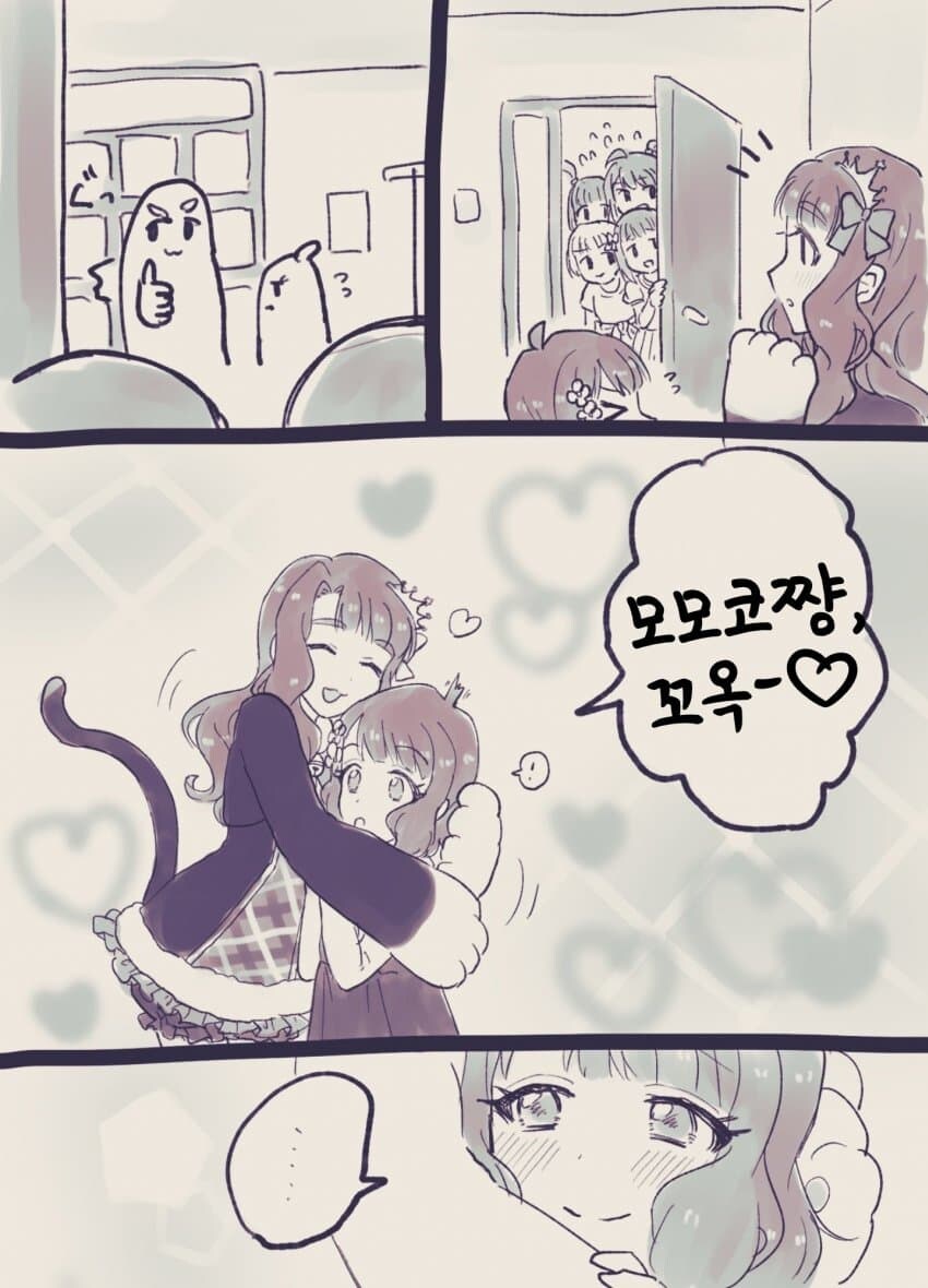 [@] 5성이네요~_2.jpg