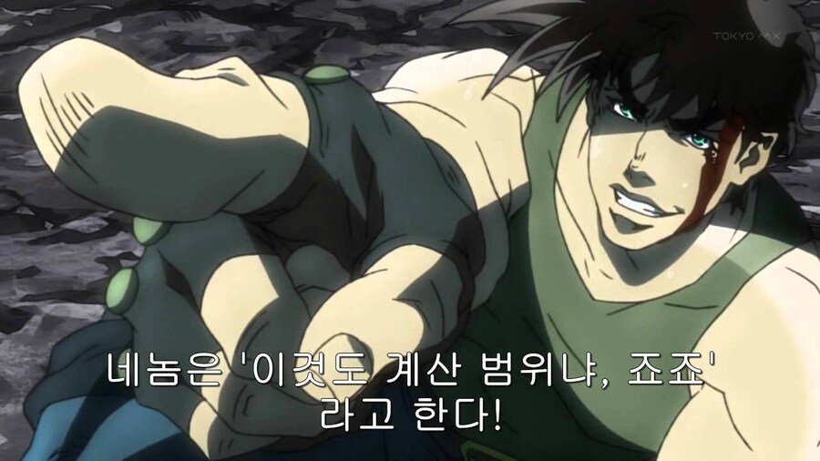 귀멸)주들보다 약한데 무잔까지 다 이길거 같은 혈귀 상대해본 점프 주인공_2.jpg