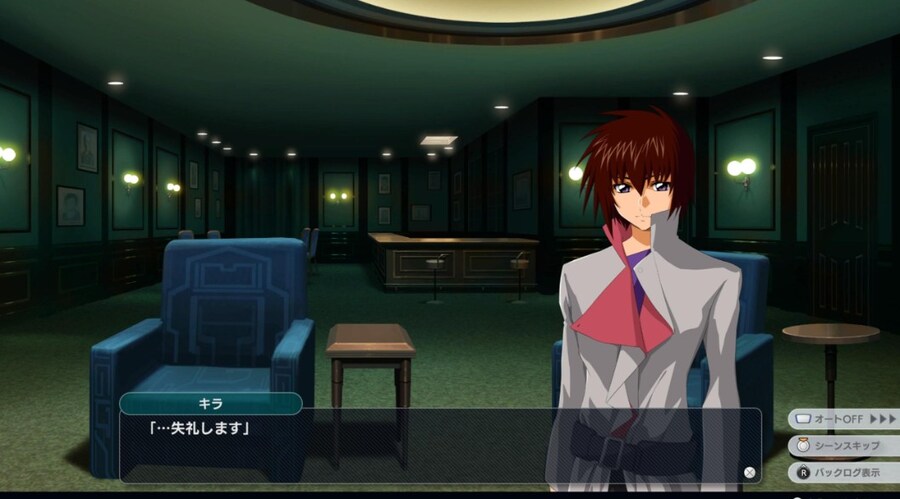 슈로대)키라 스탠딩이 이상하단 팬들_1.jpg