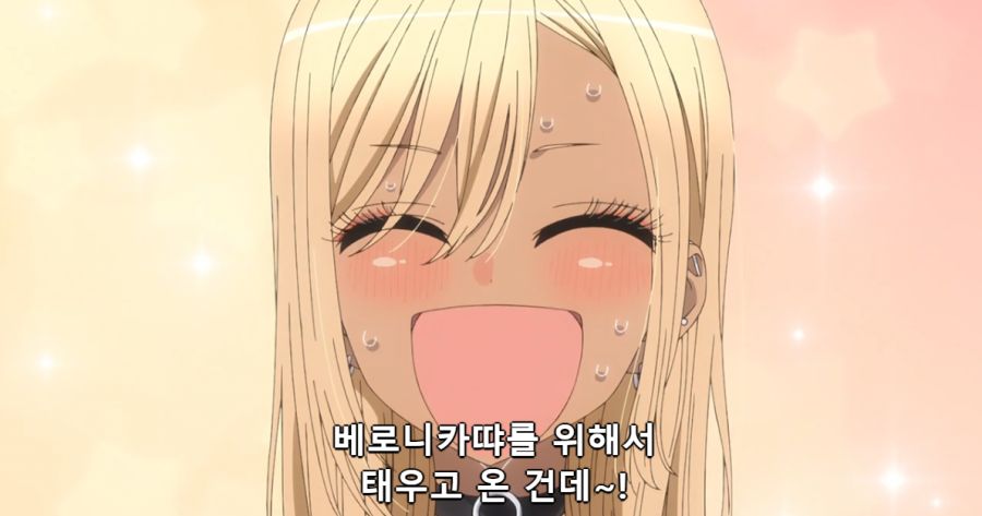 [비스크돌]흑갸루가 되버린 마린_1.png