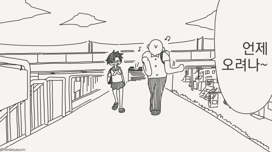 세 번 온다는 인기 절정의 시기가 안오는 이유.manhwa_2.jpg