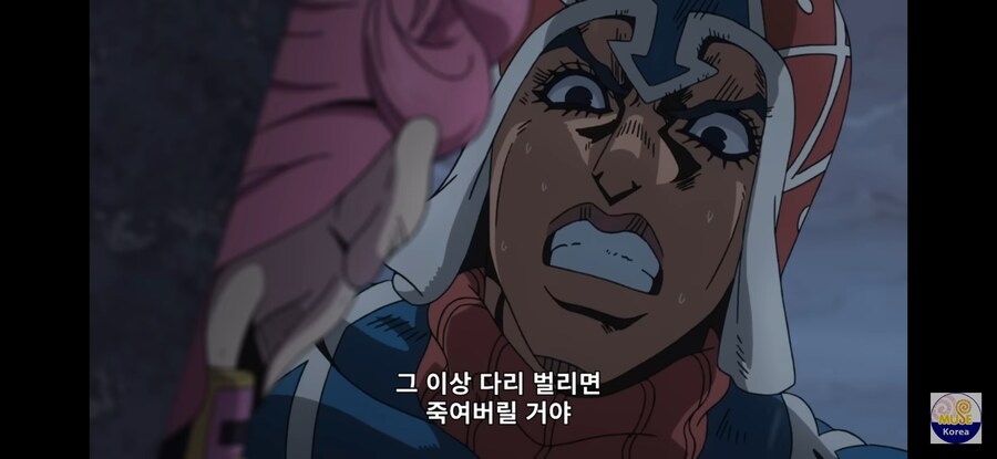죠죠) 트리시 이러니까 많이 낯서네_12.jpg