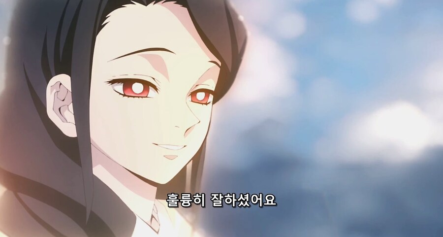 귀멸)수상할 정도로 유부녀가 예쁜 만화_4.jpg