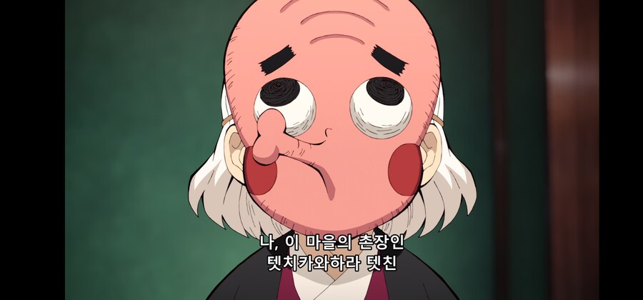 귀멸)의외로 팩트만 말한 등장인물_1.png