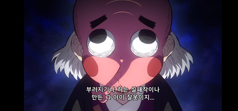 귀멸)의외로 팩트만 말한 등장인물_5.png