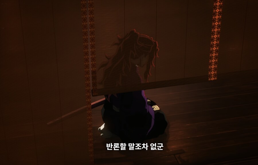 귀멸) 진짜로 변명할 거리 없던 놈_2.png