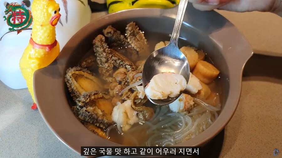 비룡) 가면요리사는 지지 않았다_3.jpg