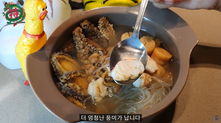 비룡) 가면요리사는 지지 않았다_4.jpg