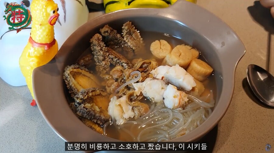 비룡) 가면요리사는 지지 않았다_6.jpg