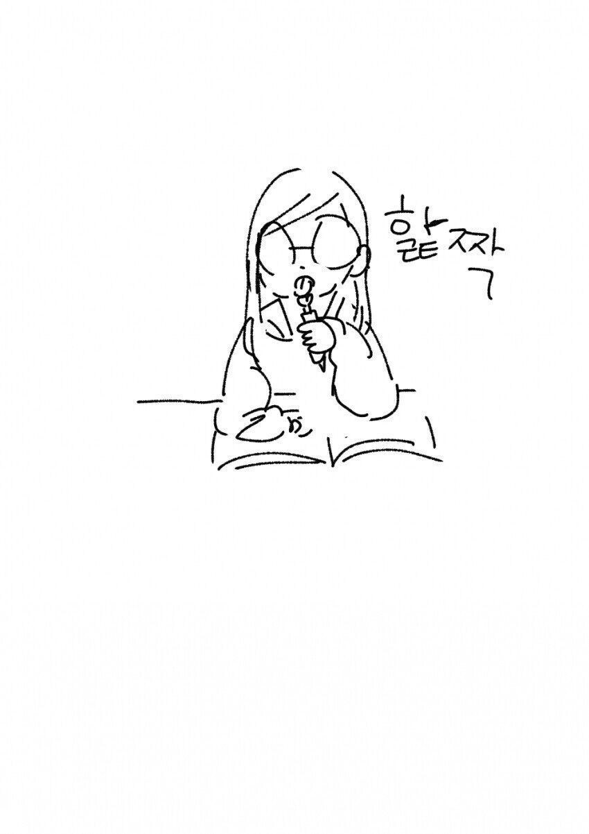 횟수가 보이는.manwha_5.jpg