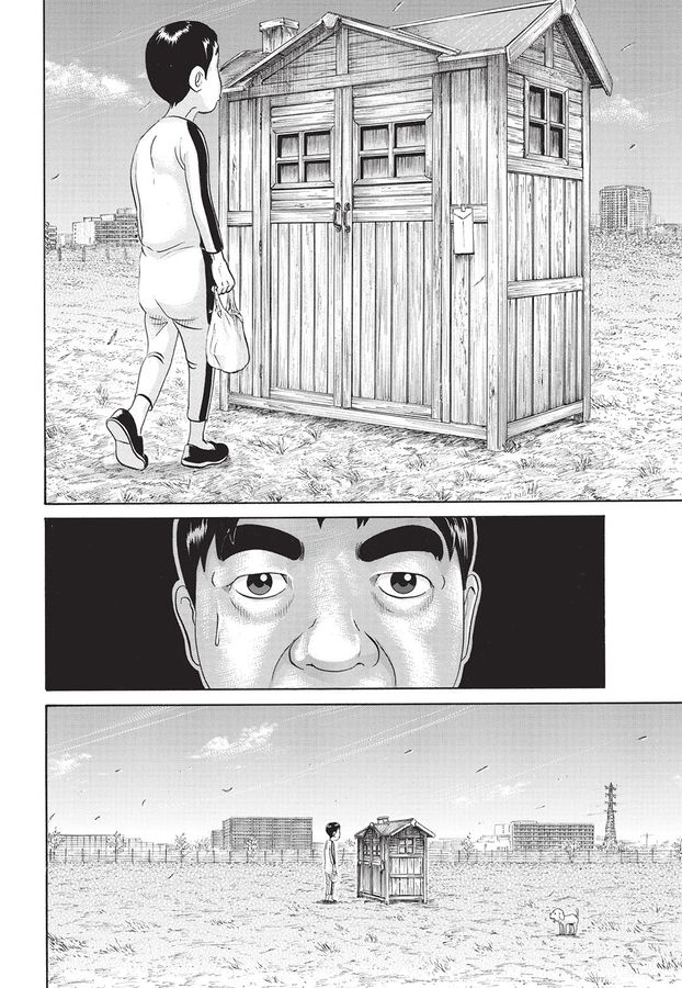 [괴짜가족]새로운 집을 구한 이소룡 선생_4.jpg