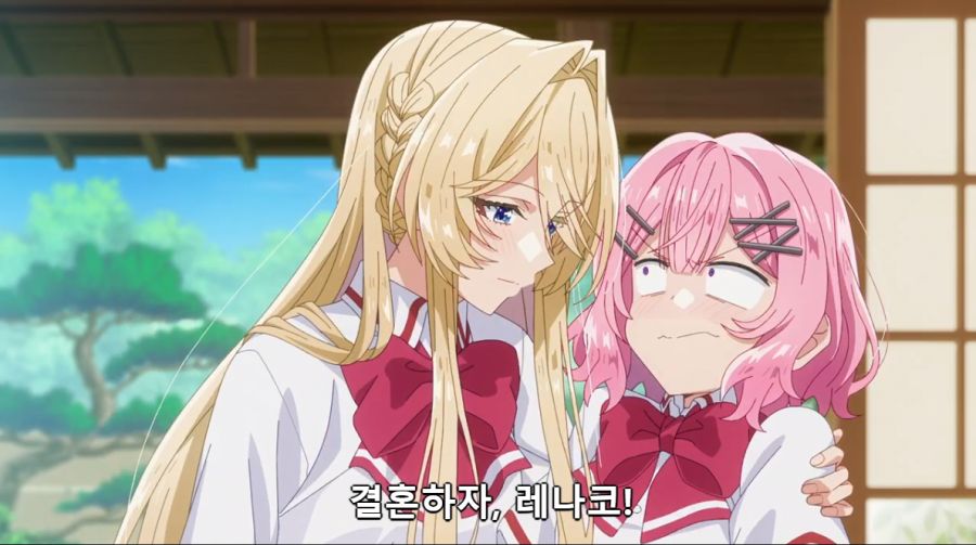 [백합]양다리를 걸치는 핑챙이_1.png