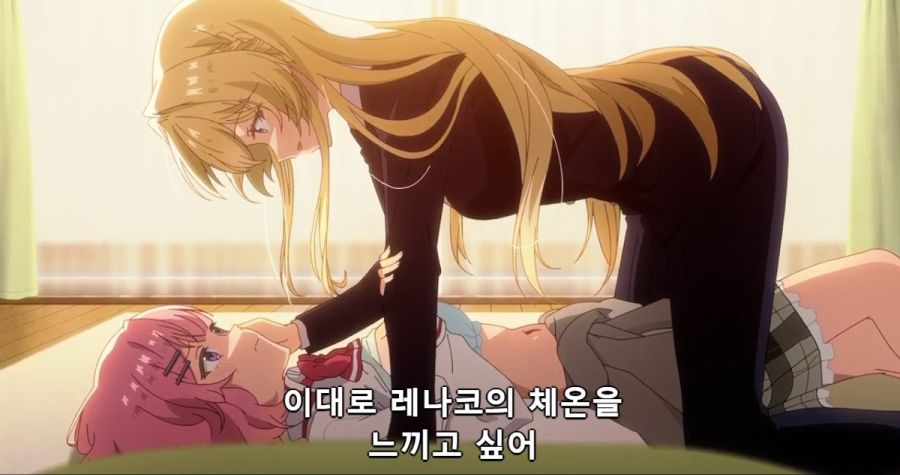 [백합]빠르게 진도를 빼고 싶은 금발_7.jpg