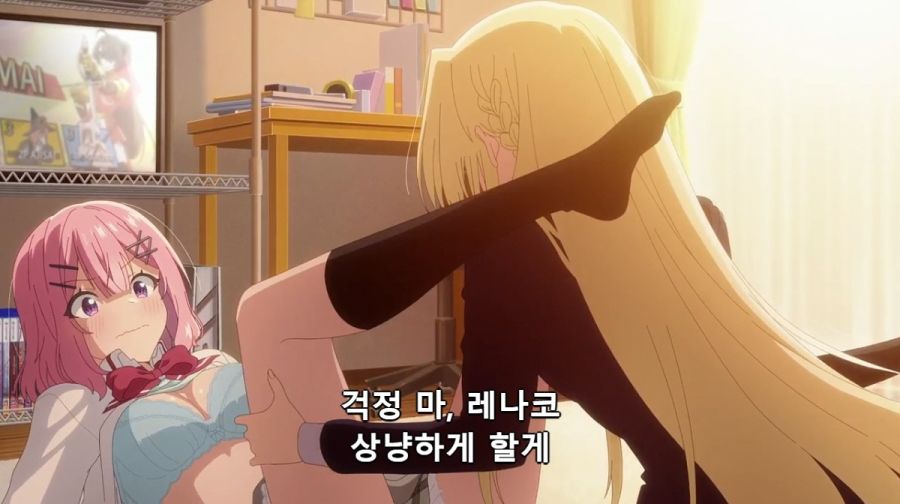 [백합]빠르게 진도를 빼고 싶은 금발_8.jpg