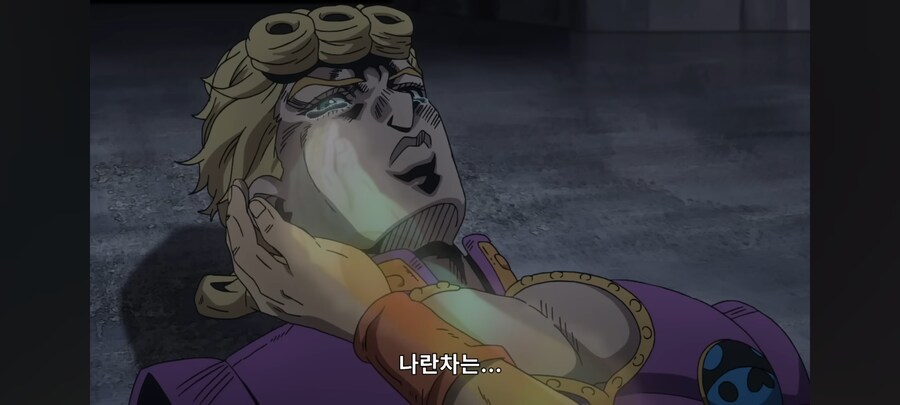 죠죠) 죠르노도 꼰대는 싫어함_2.png