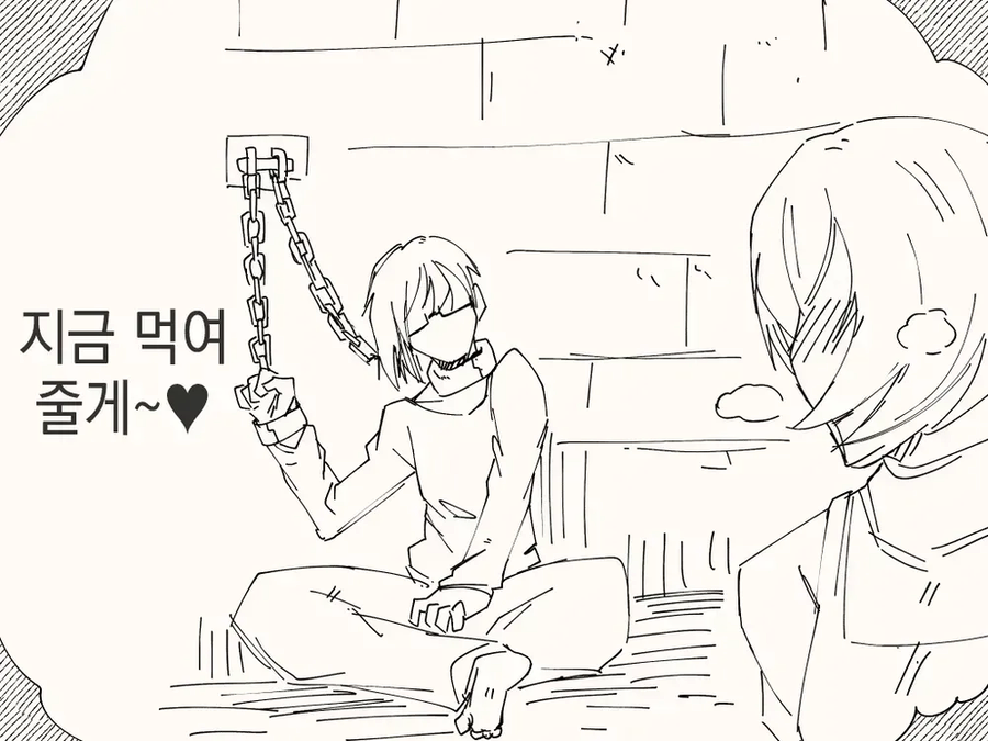 예지 능력자와 소꿉친구 만화_3.webp
