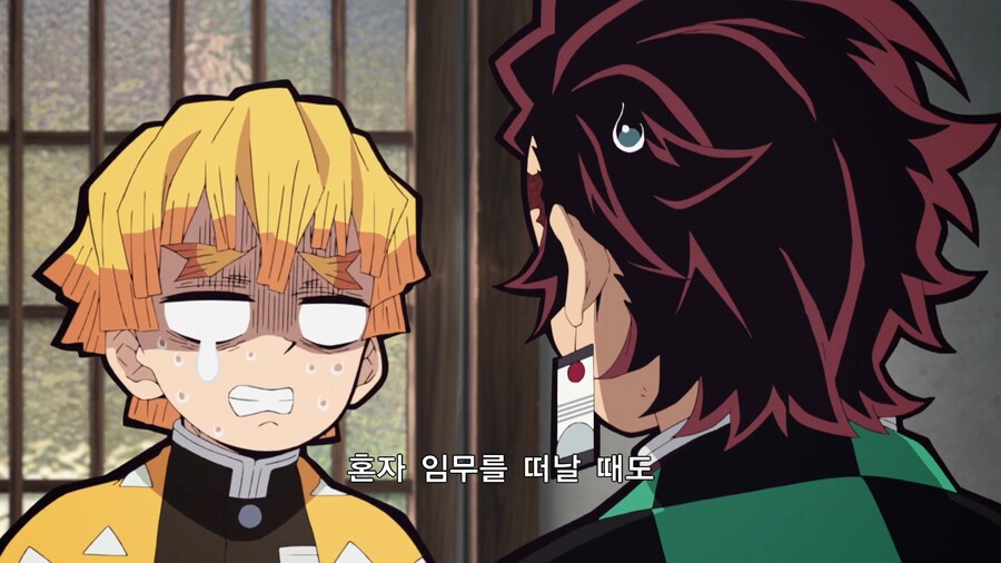 귀멸의칼날]젠이츠는 투정을 부리지 않게 됐다_1.jpg