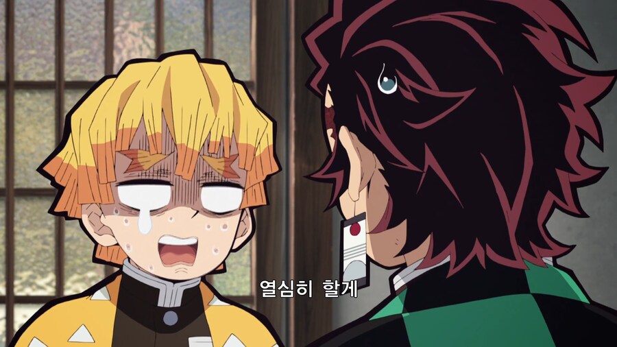 귀멸의칼날]젠이츠는 투정을 부리지 않게 됐다_4.jpg