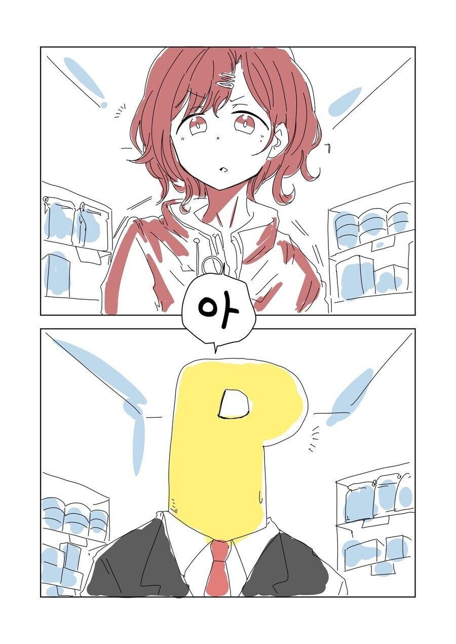 [@] 편의점에서 만난 마도카와 P_1.jpg