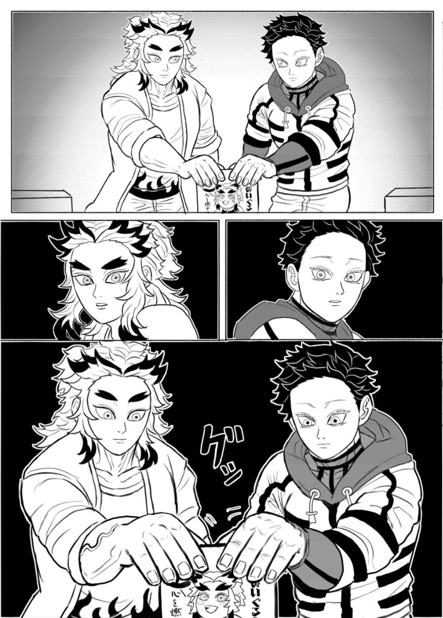 귀멸) 극장판 보러간 아카자.jpg_11.jpg