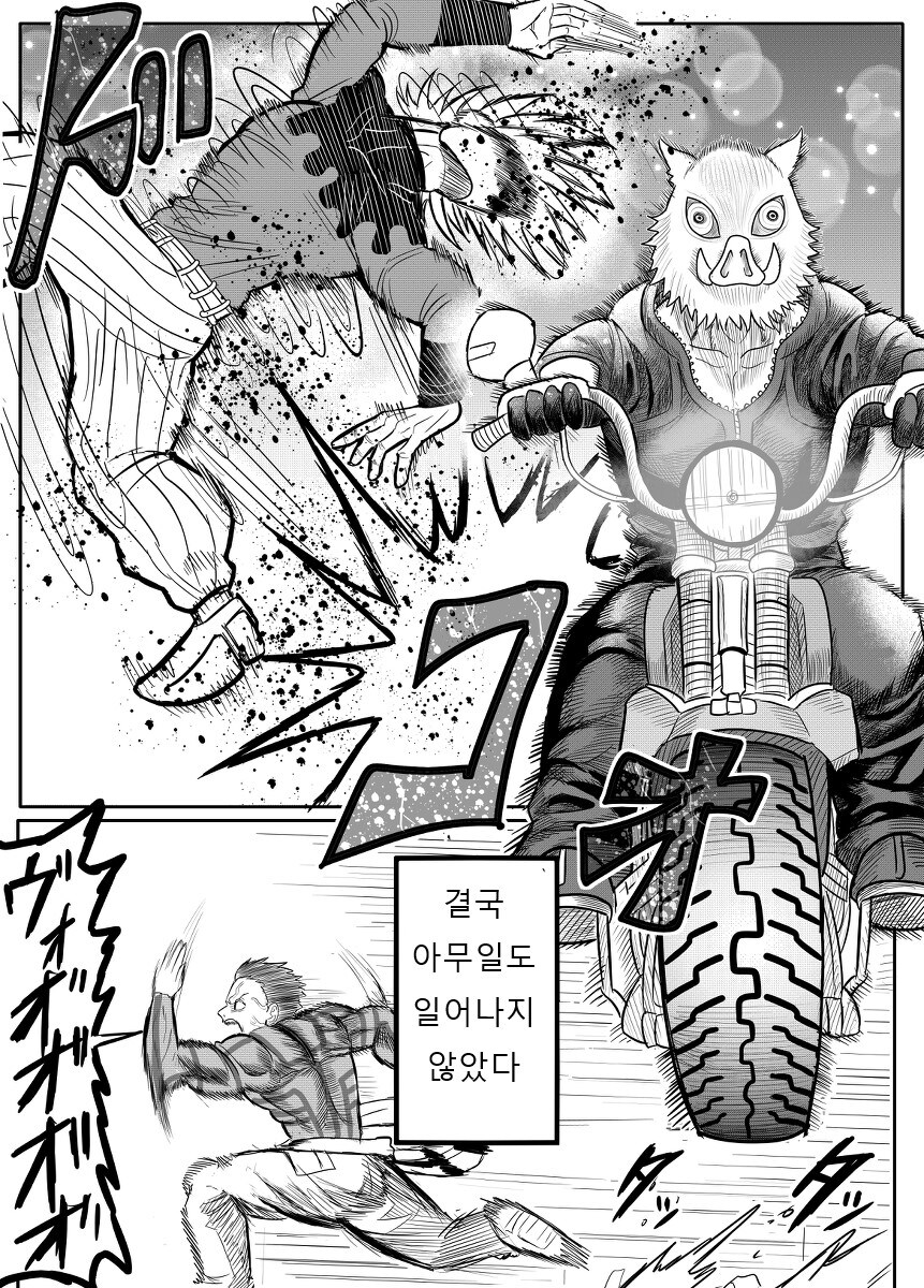 귀멸) 극장판 보러간 아카자.jpg_26.jpg