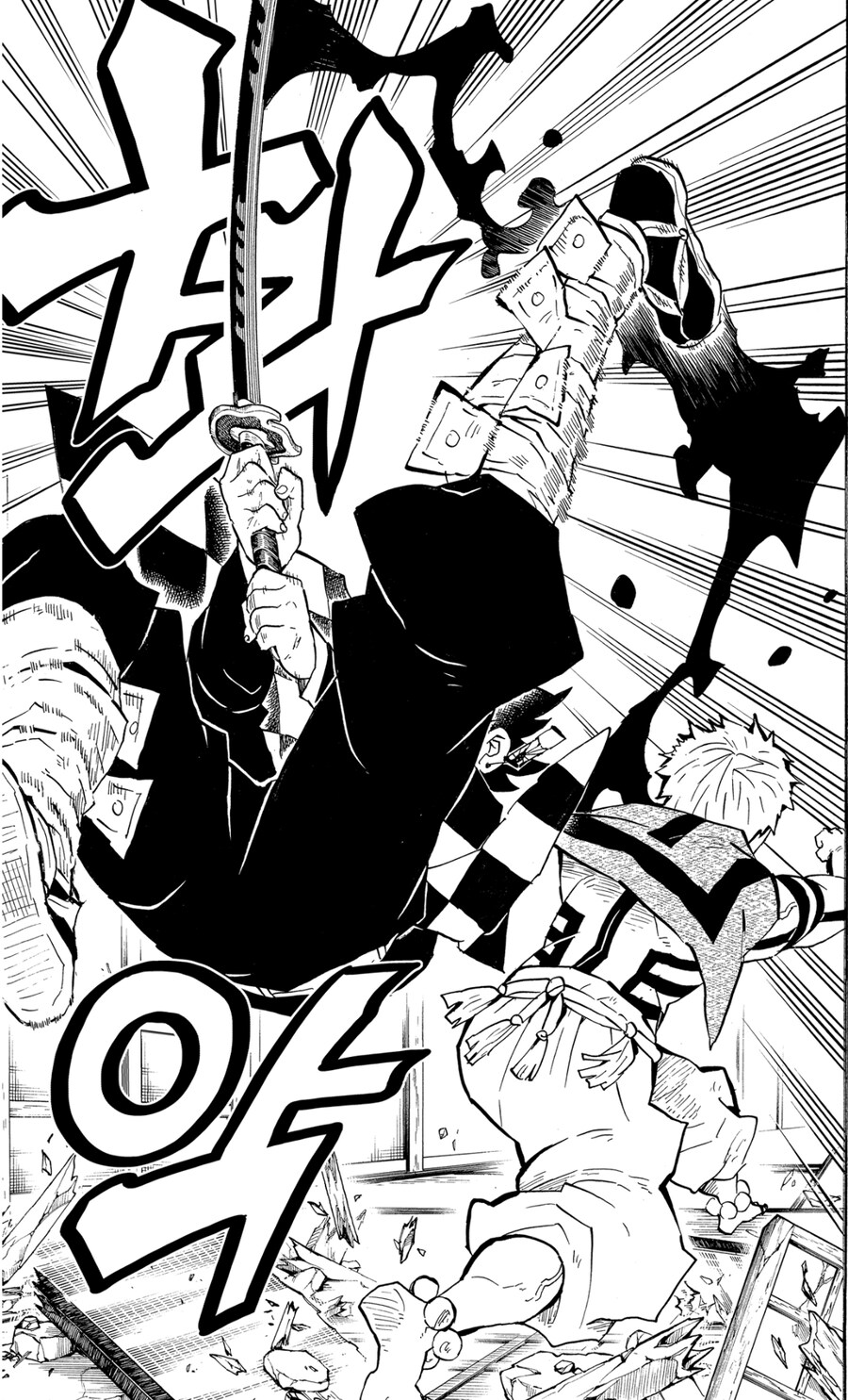 귀멸) 소년만화 보다 보면 뽕차는 지점.jpg_9.jpg