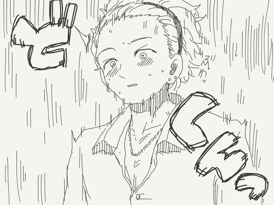 소꿉친구가 TS된.manga_8.jpg