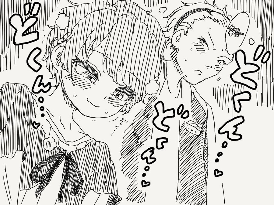 소꿉친구가 TS된.manga_16.jpg