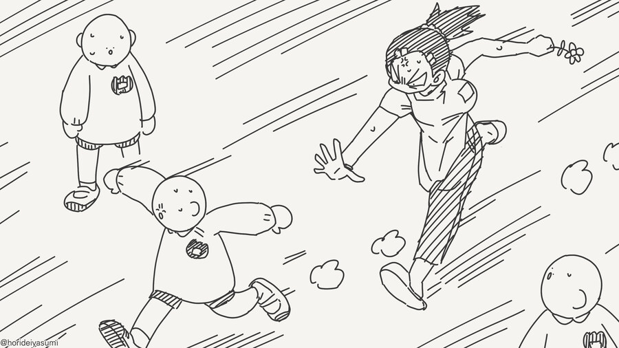 순수함이라는 폭력!.manga_4.jpg