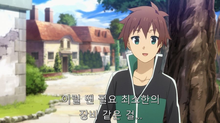 코노스바) 카즈마가 아쿠아를 여신보다 친구라고 느꼈던 과정_5.jpg