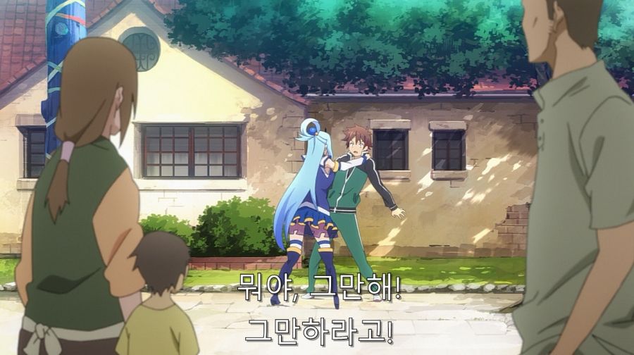 코노스바) 카즈마가 아쿠아를 여신보다 친구라고 느꼈던 과정_8.jpg
