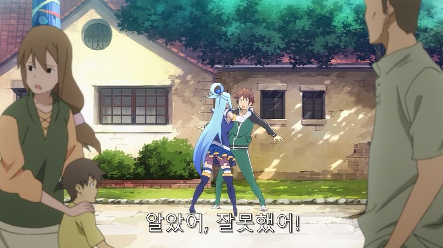 코노스바) 카즈마가 아쿠아를 여신보다 친구라고 느꼈던 과정_9.jpg