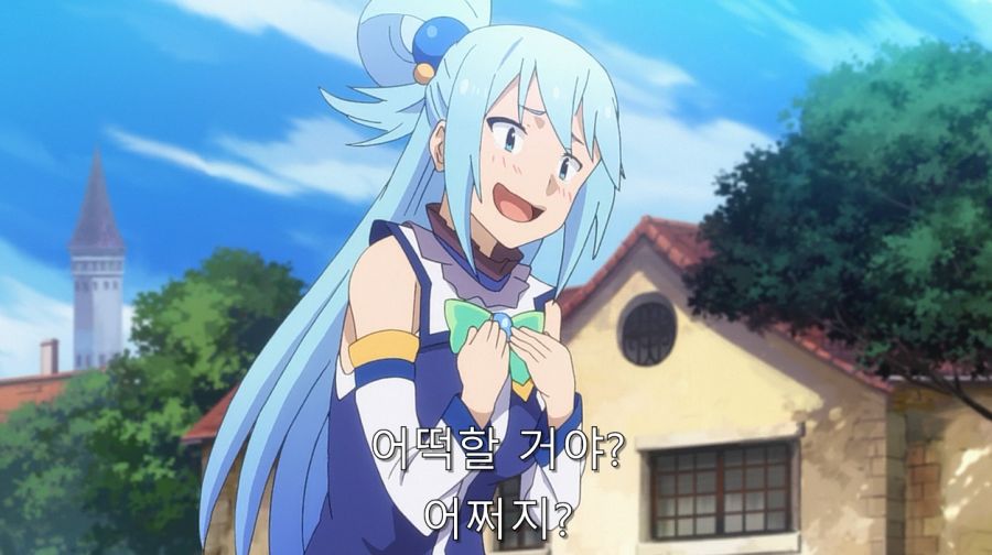 코노스바) 카즈마가 아쿠아를 여신보다 친구라고 느꼈던 과정_14.jpg