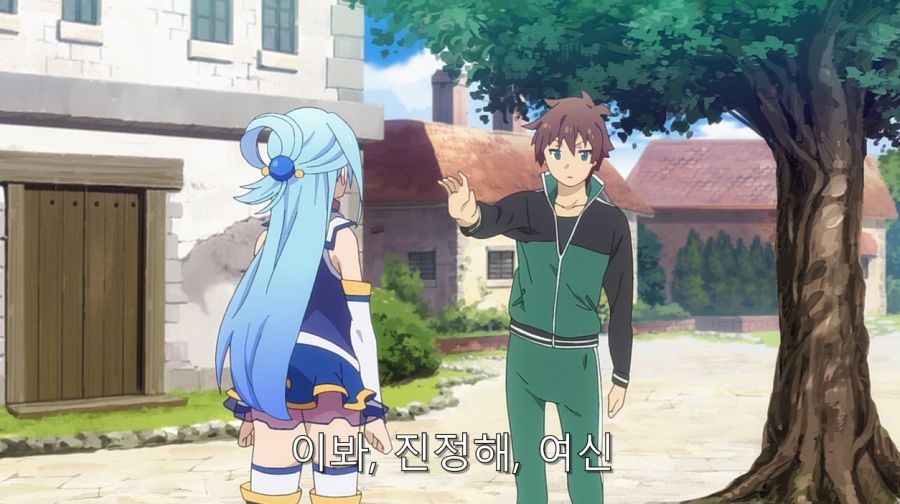 코노스바) 카즈마가 아쿠아를 여신보다 친구라고 느꼈던 과정_16.jpg