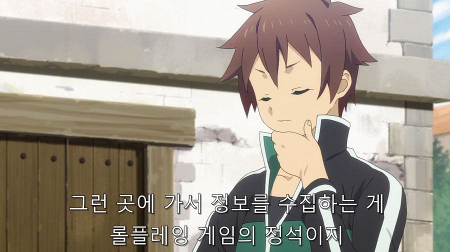 코노스바) 카즈마가 아쿠아를 여신보다 친구라고 느꼈던 과정_18.jpg