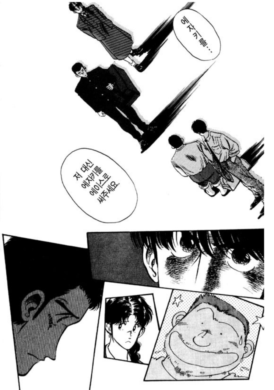옛날 야구 만화에서 인상적이었던 장면_33.png