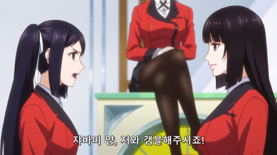 [카케구루이]갬블을 원하는 여자_1.jpg