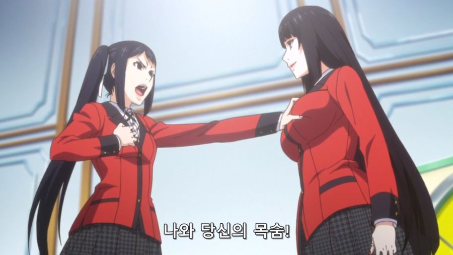 [카케구루이]갬블을 원하는 여자_4.jpg