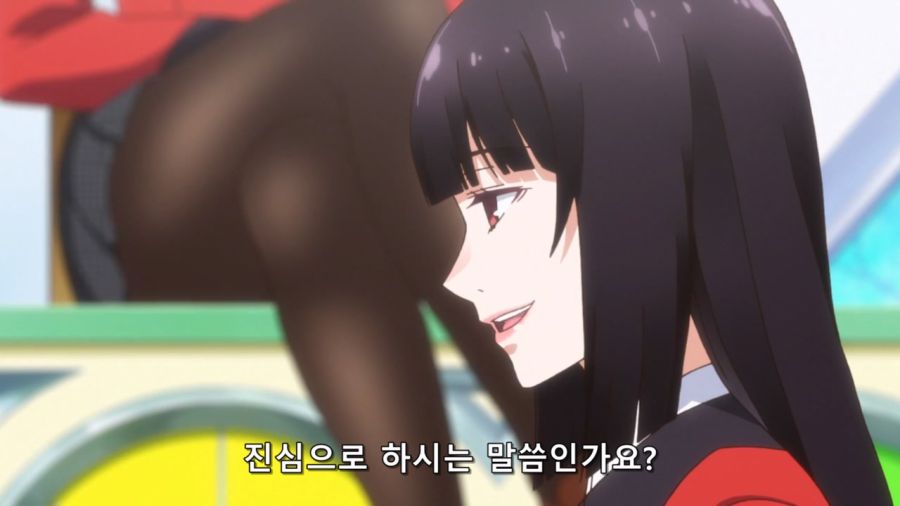 [카케구루이]갬블을 원하는 여자_5.jpg